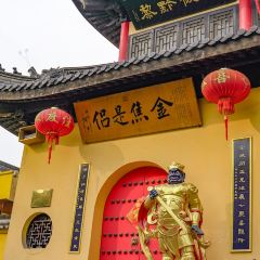 GOOD GOODS咖啡店(南园店) User Photo