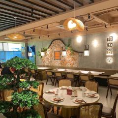 闽知岚·鲜作福建菜 User Photo