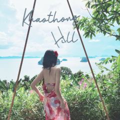 Khaothong Terrace Restaurant User Photo