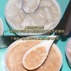 小怣面线糊 User Photo