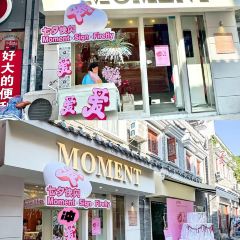 片刻咖啡MOMENT User Photo