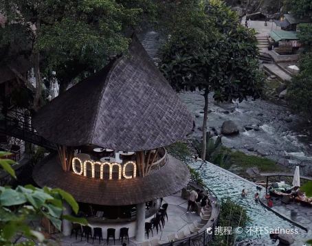 Omma Dayclub Bali