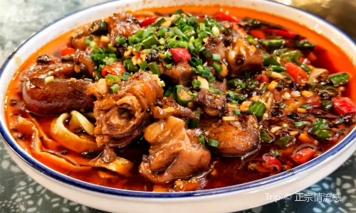 土家八大碗