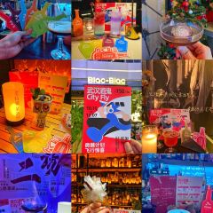 2046 ARTMUSICBAR User Photo