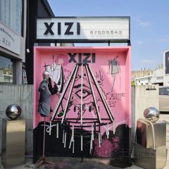 老站(大生店) User Photo