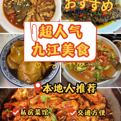 旺旺大排档(一分店) User Photo