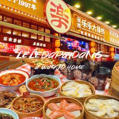 LELE SNACK STALL User Photo