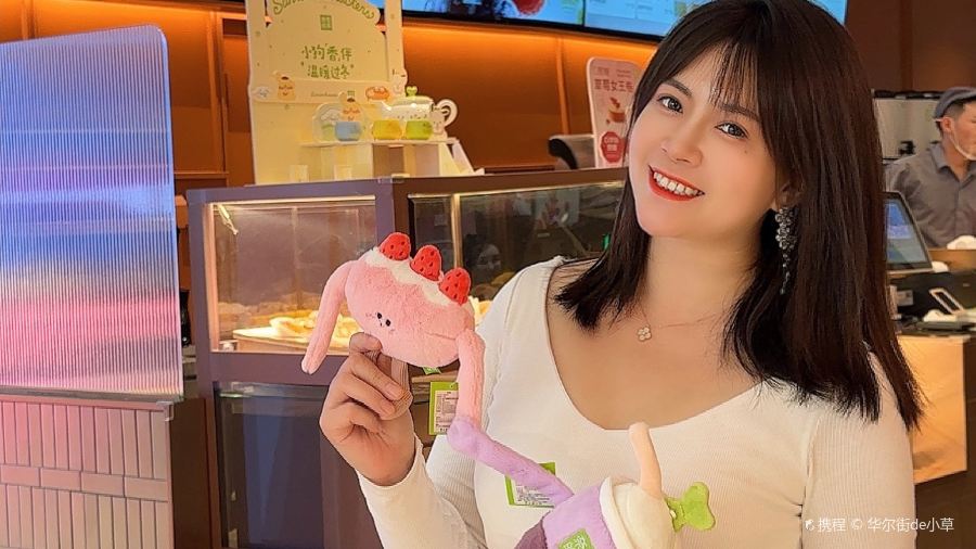 奈雪的茶(熙地港店)