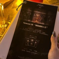 No Social 無社交（天德廣場店）張用戶圖片