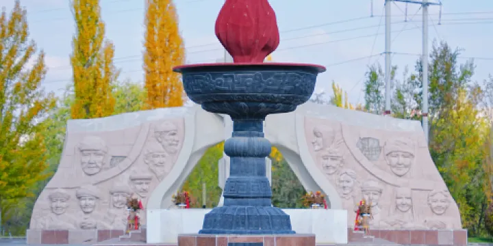 博爾塔拉紀念園