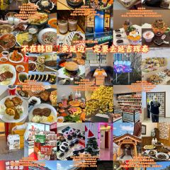 韩牛村 ảnh của người dùng