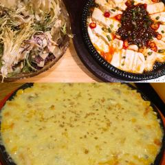 小木屋米酒店(龙口店) User Photo