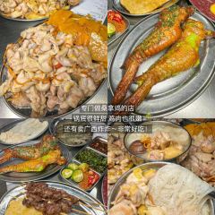 Fugui Xu Zaopocu Hot pot User Photo