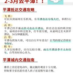揽月本港海鲜 User Photo