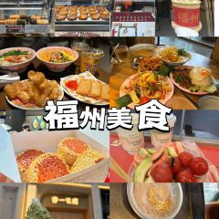 唐沫茶兮(东街盛裕店) User Photo