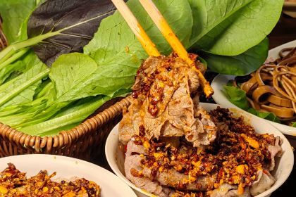 Gujia Hot Pot (xinjianlu)