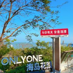 onlyone User Photo