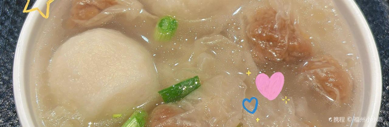 藝蔓甜品YIMAN PATISSERIE(衛前街店)