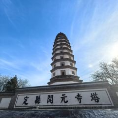 安家直隸罩餅張用戶圖片