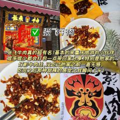 初茶花月(观音桥新港城店) User Photo