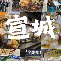 Laozihaoweishihuntunguan User Photo