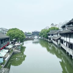 寻宝记绍兴菜(笛扬楼店) User Photo