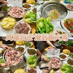 彭家私厨 User Photo