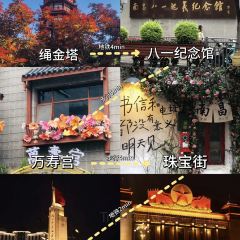 洪都大拇指(洪都店) User Photo