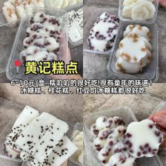 洪都大拇指(洪都店) User Photo