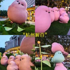 大井巷 User Photo