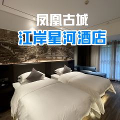 废墟里烤肉店 User Photo