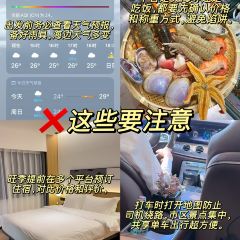 巧克力渔家·平价海鲜家常菜(大象国际店) User Photo