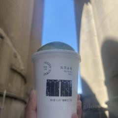 構想幾何·咖啡工廠店（沈盪穀倉店）張用戶圖片