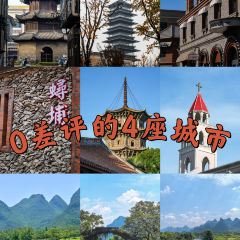 阿忠海鲜餐馆(新华北路店) User Photo