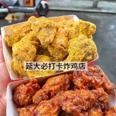 Shunji Traditional Cold Noodles 여행 사진