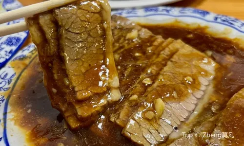 Xie Shun Yuan HuiTou Guan (Da West Road)