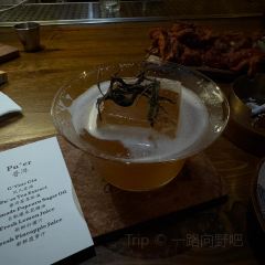 CONG SHUI LU REFECTORY User Photo