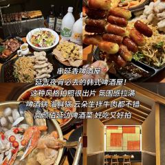 东大门紫菜饭(延边大学店) User Photo