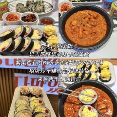 东大门紫菜饭(延边大学店) User Photo