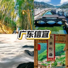 LAO JIE LAO CHU User Photo