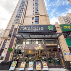 味在(简餐)(时代尚品店) User Photo