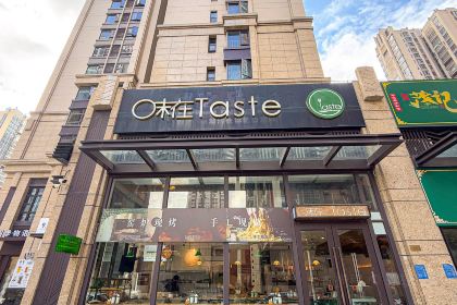 味在(简餐)(时代尚品店)