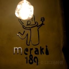 Meraki189 User Photo