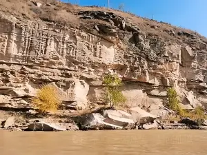 Qikou Yellow River Gallery Water Erosion Relief Scenic Area