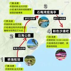 Ye Yu Jia User Photo