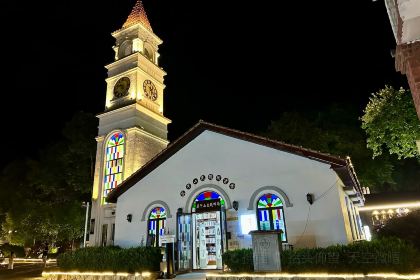 莫幹山開元森泊度假樂園·雲頂餐廳