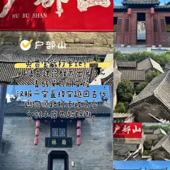 Xiang Yue Chinese Restaurant and Bar User Photo