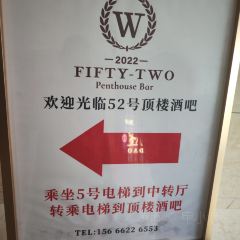 FIFTY-TWO Penthouse Bar User Photo