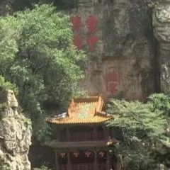 GU LOU SLICED NOODLES User Photo