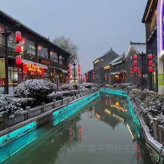 SUN GU MIAN GUAN HUAI HAI DI YI CHENG DIAN 여행 사진